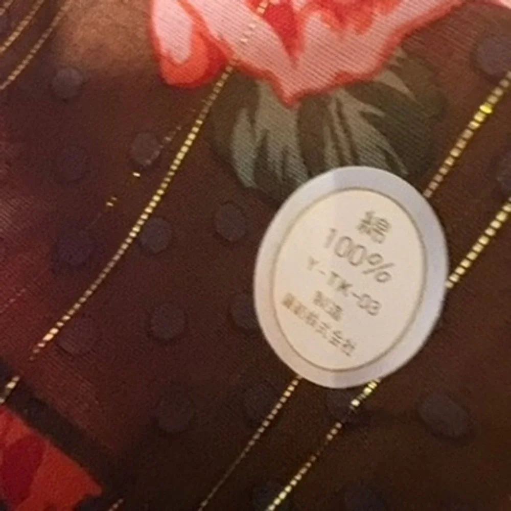 Vtg CHRISTIAN DIOR Scarf Handkerchief Floral Rose Brown Pink Purple 20.5